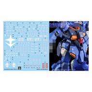 YAN GHOST Water Slide Decal fit for HG 1/144 00 Gustav Karl (Not include kits) YANHG136