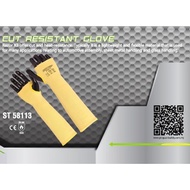 PROGUARD | ST58113 - ARAMID SLEEVES EN 388 : 234XX