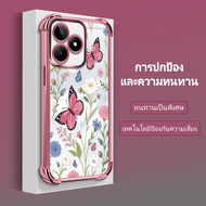 Case For Realme C53 C51 C51S Note 50 Narzo N53 Silicone Four-corner drop protection Phone FS