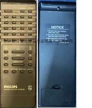 二手市面稀少復古PHILIPS  AV5635原廠遙控器(無機器對應測試當收藏/裝飾品)