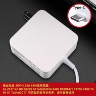 Lenovo | 65W Laptop Charger TYPE-C Adapter 65W