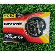 BMW BATTERY CR2450 PANASONIC (MADE IN INDONESIA)