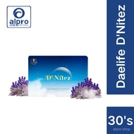 【D'Nitez】睡眠宝 护肾宝 护肾王Detox Night Urine Bubble Back Pain 缓解焦虑情绪  Daelife x DNITEZ 加强版 insomnia