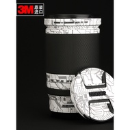 Forget Suitable for NIKON NIKON Z 28-400mm F4~8 Film Sticker Protective Film 3M Material