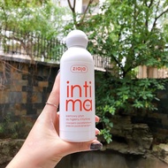 (CHÍNH HÃNG) Dung dịch vệ sinh Intima Ziaja 200ml