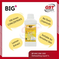 BIG+ Dishwashing Liquid (1000ml) Twin Pack Concentrated Gentle Plate Bowl Home Cleaning Sabun Cuci P