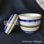 AT-🛫Japanese Ceramic Steaming Bowl Baby Egg Bowl Steamed Egg Cup Chawanmushi Waterproof Small Stew Pot Dessert Cubilose