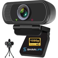 Webcam with Microphone, HD Webcam Privacy Cover For Desktop Computers