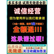 Thyroid Knots Lung Knots Lotion-Gland Knots Foot Soak Chinese Medicine Package Conditioning Knots Ac