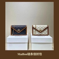 Flip Bag Chain Bag Clip Bag Coin Purse Clutch Bag 1J4E Most Suitable for You Choice