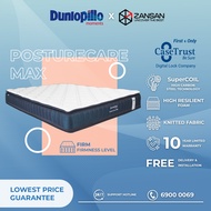 Dunlopillo Posturecare Max Mattress / 10 Years Limited Warranty  / Single / Super Single / Queen / King size with optional DIVIAN / STORAGE bed frame  / FREE DELIVERY