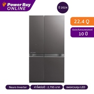 MITSUBISHI ELECTRIC ตู้เย็น 4 ประตู L4 GRANDE 22.4 คิว Inverter (สี Glass Dark Silver) รุ่น MR-LA70ES-GDS