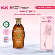 [LG Daily Beauty Official] Dầu gội nuôi dưỡng tóc Organist dành cho tóc hư tổn – Tinh dầu Morocco Ar