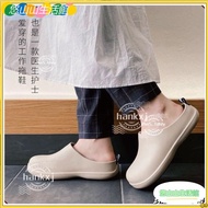 Taiwan Low Price Odor Water Bottle Magic Cup Sports Fruit Flavor 650ml0 Sugar 0 Calorie Outdoor Port