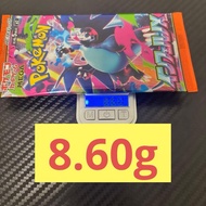 Inferno X 2 Pack ⑩