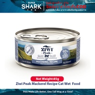 Ziwi Peak Mackerel Recipe อาหารเปียกแมว 85ก. สำหรับลูกแมวและแมวโต