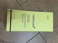 Medicube 亮白精華