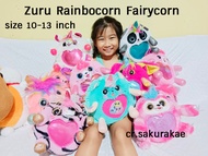 (พร้อมส่ง) ตุ๊กตามือสอง Zuru Rainbocorns Surprise zuru Unicorn ตุ๊กตายูนิคอร์น ตุ๊กตาลิขสิทธิ์แท้  ต