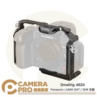 Camera Expert Smallrig 4824 Panasonic LUMIX GH7/GH6 Full Cage Rabbit
