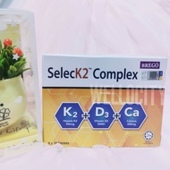 🇲🇾Ready stock🇲🇾 SelecK2 Complex 60s Halal Calcium high dose single dose bone Calcium vitamin D3 vitamin K2