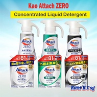 KAO Attack Zero Concentrated Liquid Detergent