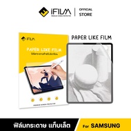 iFilm ฟิล์มกระดาษ paperlike For Samsung S9 FE Plus S9Ultra S8 Plus Ultra S7 FE Plus S6 Lite A9 Lite A9Plus ฟิล์มกันรอย ซัมซุง แท็บเล็ต screen protector