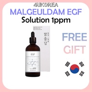 MALGEULDAM EGF Solution 1ppm 100ml / K-BEAUTY