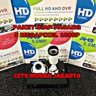 AHD cctv camera package 2 cameras 5mp 1080p full HD COMPLETE 4 ch channel 5 mp megapixel 4channel