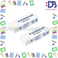 施德樓 - Rasoplast 白色 擦膠 526B30 X 2