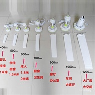 QM Center Compartment Timing Ceiling Fan Small Remote Control Timing Ceiling Fan Mosquito Net Ceiling Fan Dormitory Stu