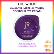 THE WHOO (THE HISTORY OF WHOO) Hwanyu Imperial Youth Contour Eye Cream 0.6ml