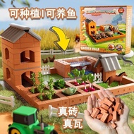 Diy Wall-Building Children's Building Blocks Mini Toys Villa Bricks Mud Craftsman Building Assemblin
