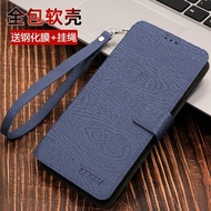 适用redmi红米note11手机壳note12/13保护turbo4套14pro男note11Tpro翻盖15pro小米5G防摔14C/15R全包12C/12Rfor redmi red rice 