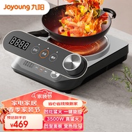 Jiuyang（Joyoung）Induction Cooker3500WHigh-Power Support Embedded Touch Button Smart Panel Multi-Function Induction Cooker