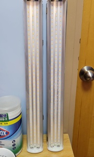 珀譽 植物燈 生長燈 補光燈 室內種植燈 led 全光譜