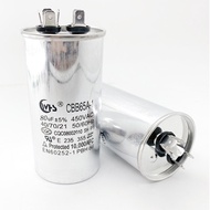 Tụ điện cố định Máy nén điều hòa CBB65 Bắt đầu từ Tụ điện điện phân Phạm vi 20-70UF 450V từ Thương h