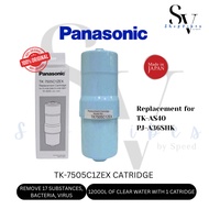 PANASONIC Filter Catridge TK-7505C1ZEX