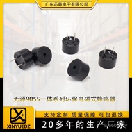 Passive 9055 Buzzer Electromagnetic 9 * 5.5mm 5.5 Euro 16 Euro 42 Euro AC Environmentally Friendly H