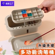 [Popular]Portable Multifunctional 3-in-1 Brush Washer Bucket for Watercolor and Oil Paint Brushes, C