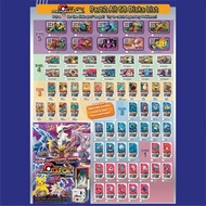 POKEMON GAOLE PART 2 全套｜寶可夢 香港正版