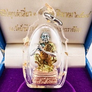 龍婆坤純銀3K自身小金身（Lop Lor佩戴型）🔱

Wat Ban Rai 龍婆坤廟｜佛曆2538（1995年）出品

✅已鑲好防水殼｜✅附原裝廟盒

