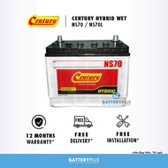 NS70 | NS70L | Century Hybrid (WET) Car Battery Bateri Kereta For Proton Exora | Suprima | Wira | Wa