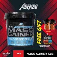 MASS GAINERR 2KG BULKING BS NUTRITION