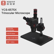 YCS 6575X Ultra HD Trinocular Microscope with Large Base for Phones PCB Welding Repair 360° Rotary 6