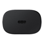 Samsung Travel 25W Super Fast Charger