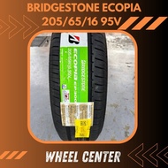 Bridgestone Ecopia EP300 205/65R16 – Fuel Efficient | Durable | Passenger Car & SUV Tire
