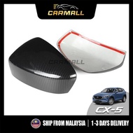 Mazda CX5 (2nd Gen) Side Mirror Cover Protector - Carbon CX-5 2017 - 2024 Car Accessories CarMall