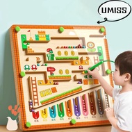 UMISS Children Magnetic Number Maze, Walking Ball Attention Training Color Sorting Toys,  Digital En