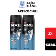 Combo 2 Xịt khử mùi Axe hương nước hoa dành cho nam 135ml body mist toàn thân
