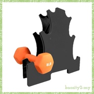 [BaositybbMY] Dumbbell Rack Stand Weight Rack Gym Weight Holder for Weight Bar Accessory